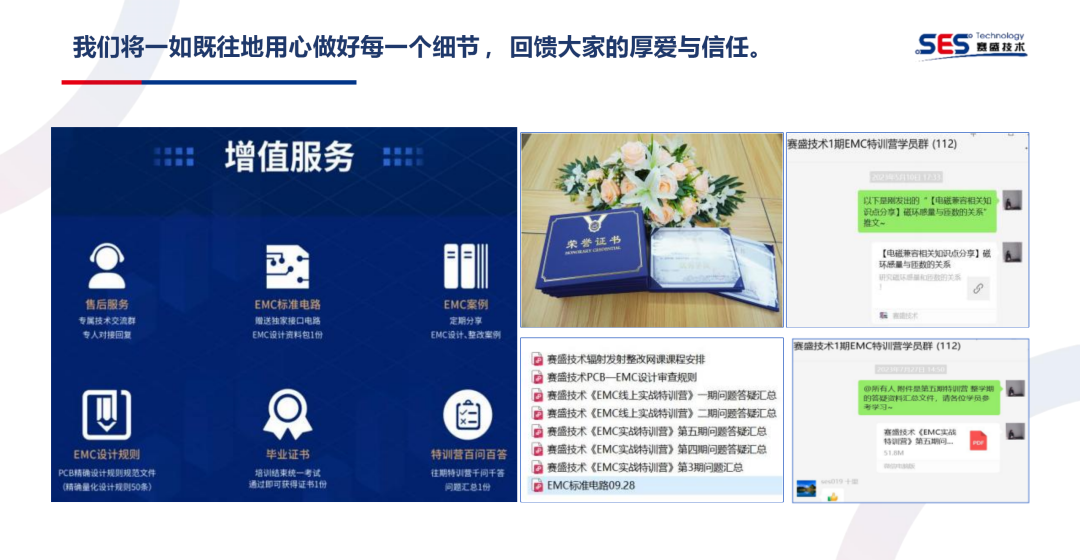 742998b6-1ff2-11f0-9434-92fbcf53809c.png