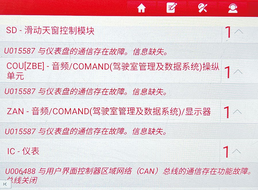 fc6d01fa-1ff6-11f0-9434-92fbcf53809c.png