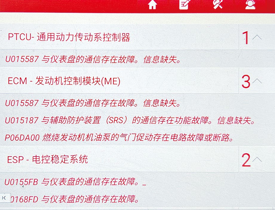 fc4d7e98-1ff6-11f0-9434-92fbcf53809c.png