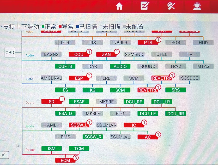 fd04ebd2-1ff6-11f0-9434-92fbcf53809c.png