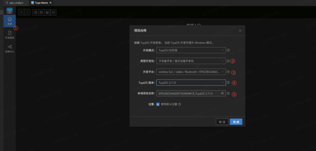 8e3ddfa4-202f-11f0-9434-92fbcf53809c.png