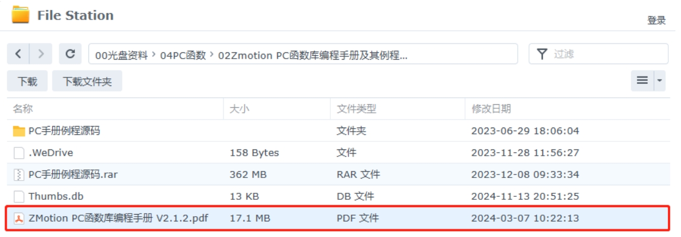 wKgZPGgJ2HyAP1KRAAKZf-zX_4s971.png