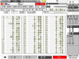 wKgZPGgJ5C-APRxfAAE7ru4Nz00237.png
