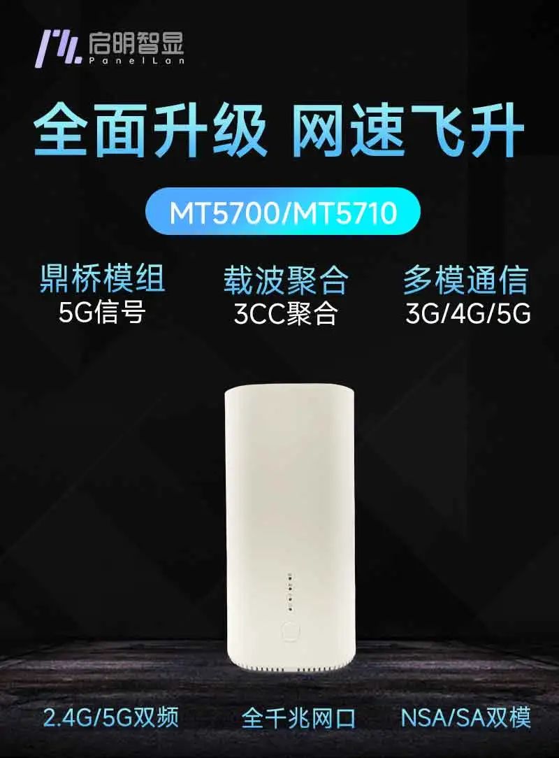 a5beb2da-2033-11f0-9434-92fbcf53809c.jpg