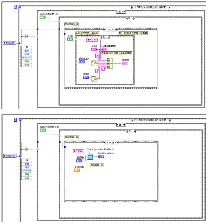 wKgZO2gJ2H-AJX3dAALEe2H-YTE599.png