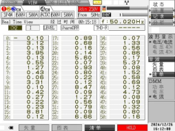 wKgZO2gJ5C-Ad4XNAAFC5_N9iHs183.png