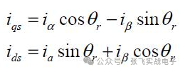 ed3ec880-20ff-11f0-9434-92fbcf53809c.png