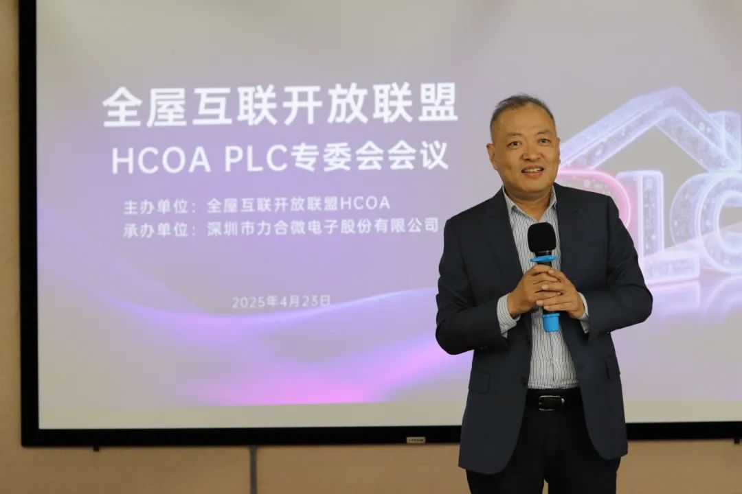 ece73ade-2104-11f0-9434-92fbcf53809c.jpg