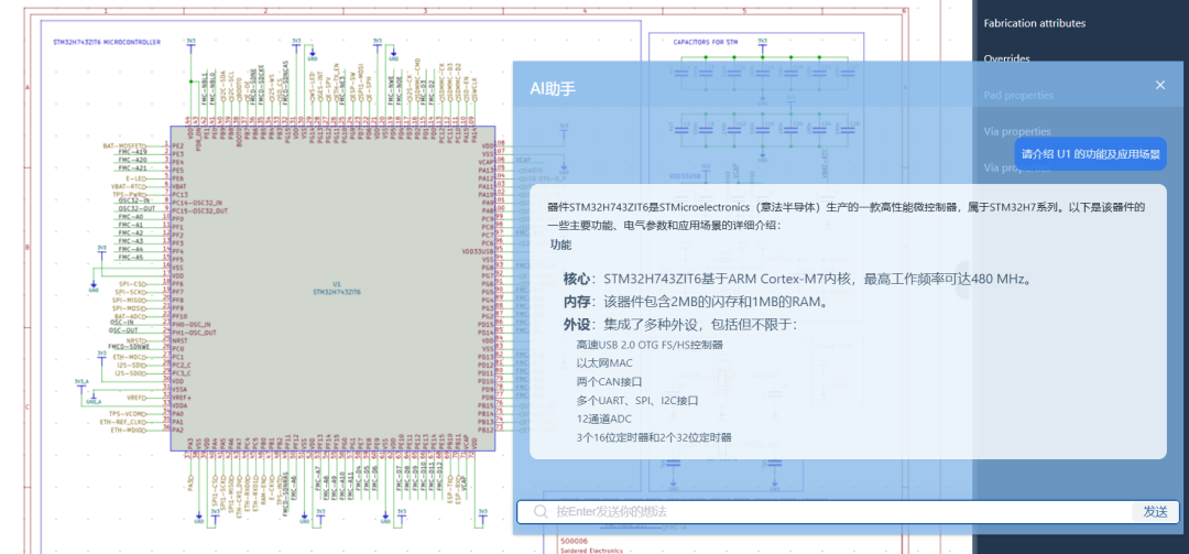 wKgZPGgK_2KAfoXTAAN6lQ2l68c645.png