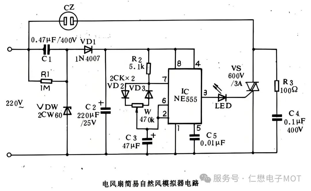 7fe91cda-217d-11f0-9434-92fbcf53809c.jpg