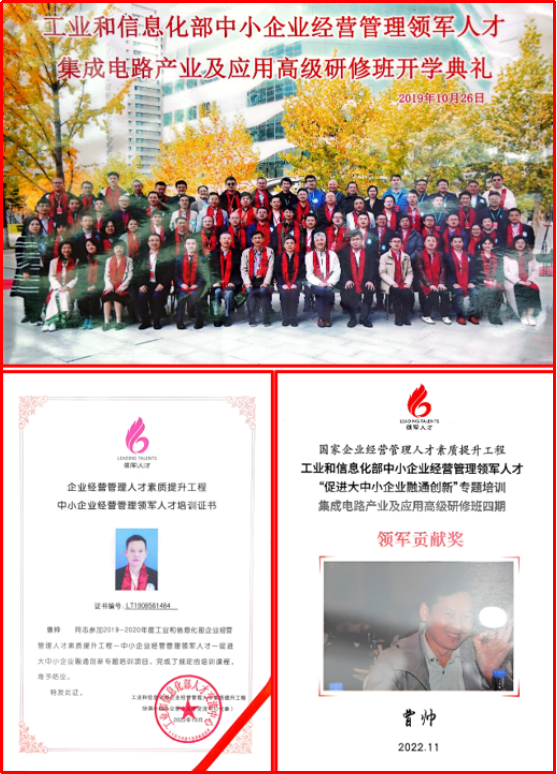 5c83bf46-21b6-11f0-9434-92fbcf53809c.png