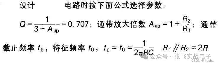 36282194-21c9-11f0-9434-92fbcf53809c.png
