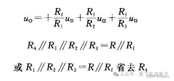 354b7136-21c9-11f0-9434-92fbcf53809c.png