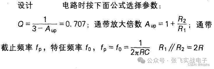 365e4cec-21c9-11f0-9434-92fbcf53809c.png