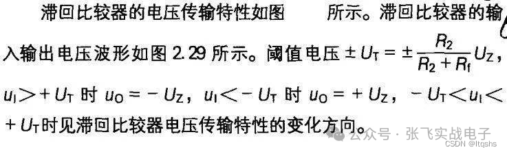 37c29606-21c9-11f0-9434-92fbcf53809c.png