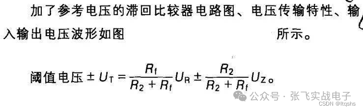 37ff195a-21c9-11f0-9434-92fbcf53809c.png