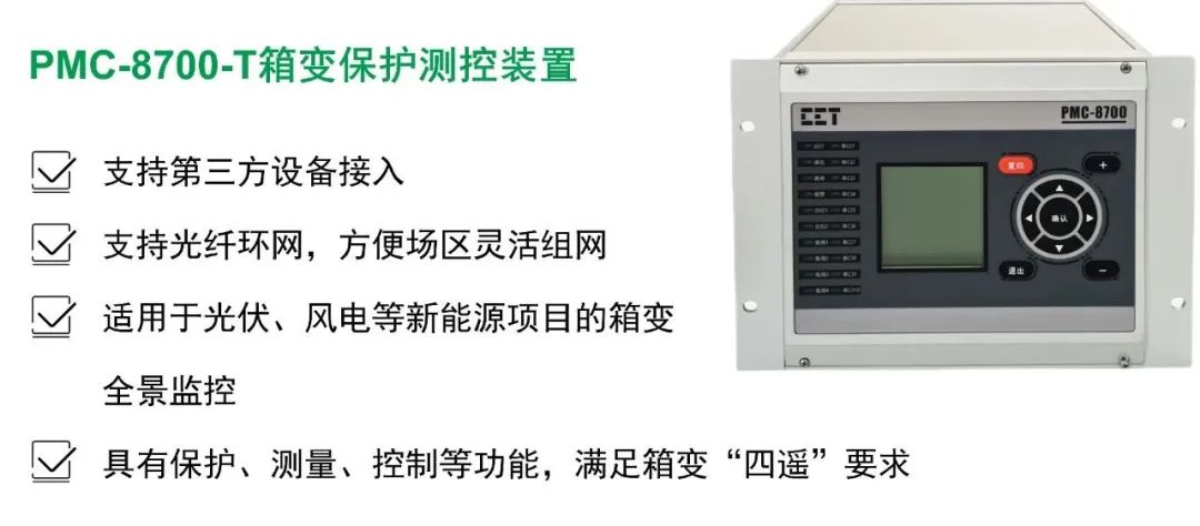 c7732cee-231c-11f0-9434-92fbcf53809c.jpg