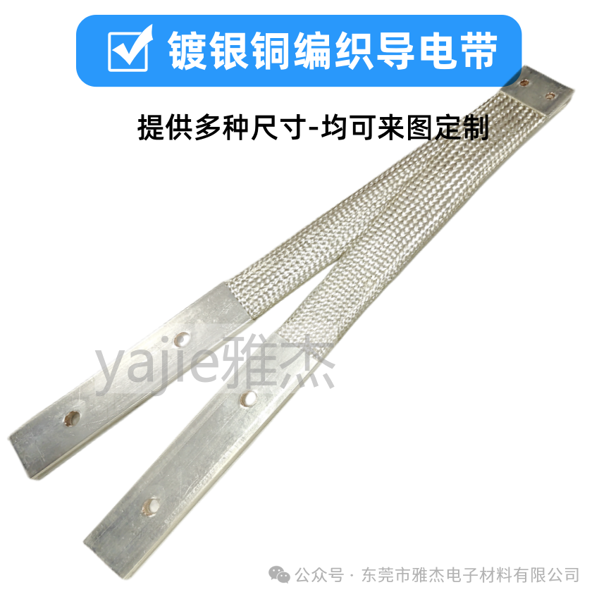 54a71716-2245-11f0-9434-92fbcf53809c.png