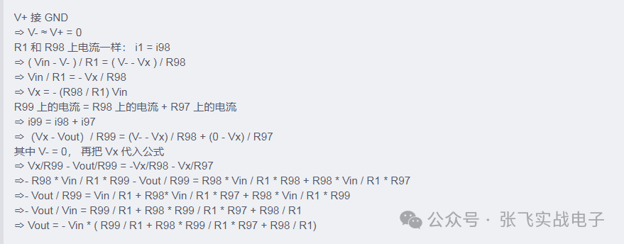 617cf282-235b-11f0-9434-92fbcf53809c.png