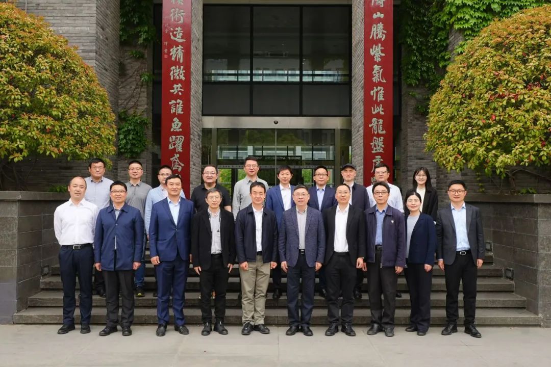 <b class='flag-5'>南京大學</b>OpenHarmony技術俱樂部正式<b class='flag-5'>揭牌</b>成立