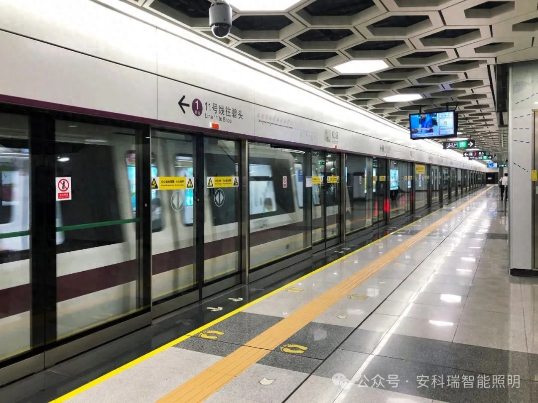 安科瑞剩余電流繼電器：地鐵車(chē)站電氣安全的智能化守護(hù)者