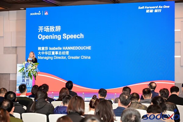 攜手共贏 砥礪前行，2025索迪斯華東供應(yīng)商大會(huì)順利召開(kāi)