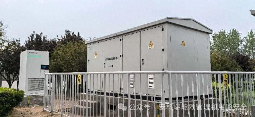 河南交投新能源百千萬工程智慧能源管理系統(tǒng)