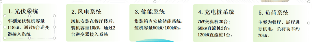 wKgZO2gQesKAGbkrAACQtPC-MjA396.png