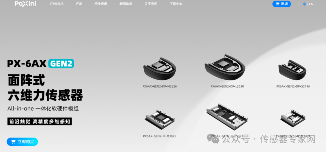 wKgZPGgR-WSAM9xIAALuIe4OqnQ201.png