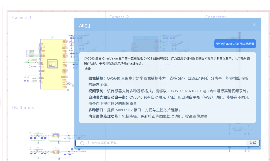 wKgZPGgR-X-AO5d1AANVf3lb6Cc060.png