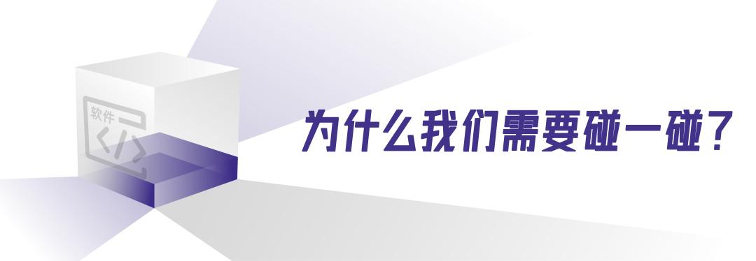 华为钱包，何以“碰”出未来？ (https://ic.work/) 技术资料 第2张