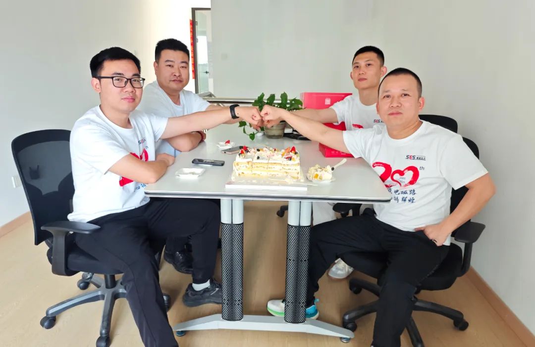 ‌廿载电磁铸辉煌，而今破浪再启航 | 赛盛集团20周年庆典 技术直播圆满落幕！ (https://ic.work/) 推荐 第12张