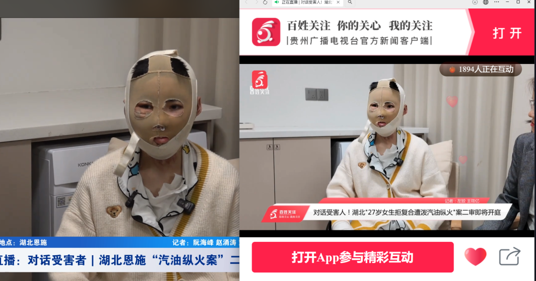 2230ba0c-25ac-11f0-9434-92fbcf53809c.png