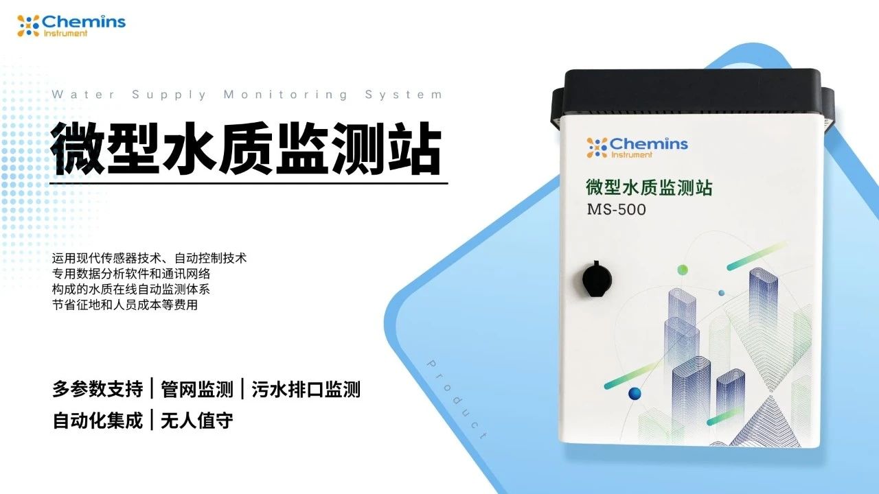 a81c441a-25ac-11f0-9434-92fbcf53809c.jpg