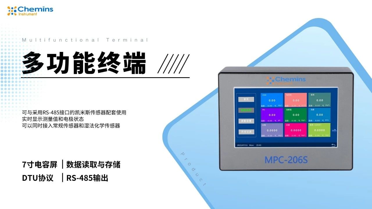 a83a2ef8-25ac-11f0-9434-92fbcf53809c.jpg