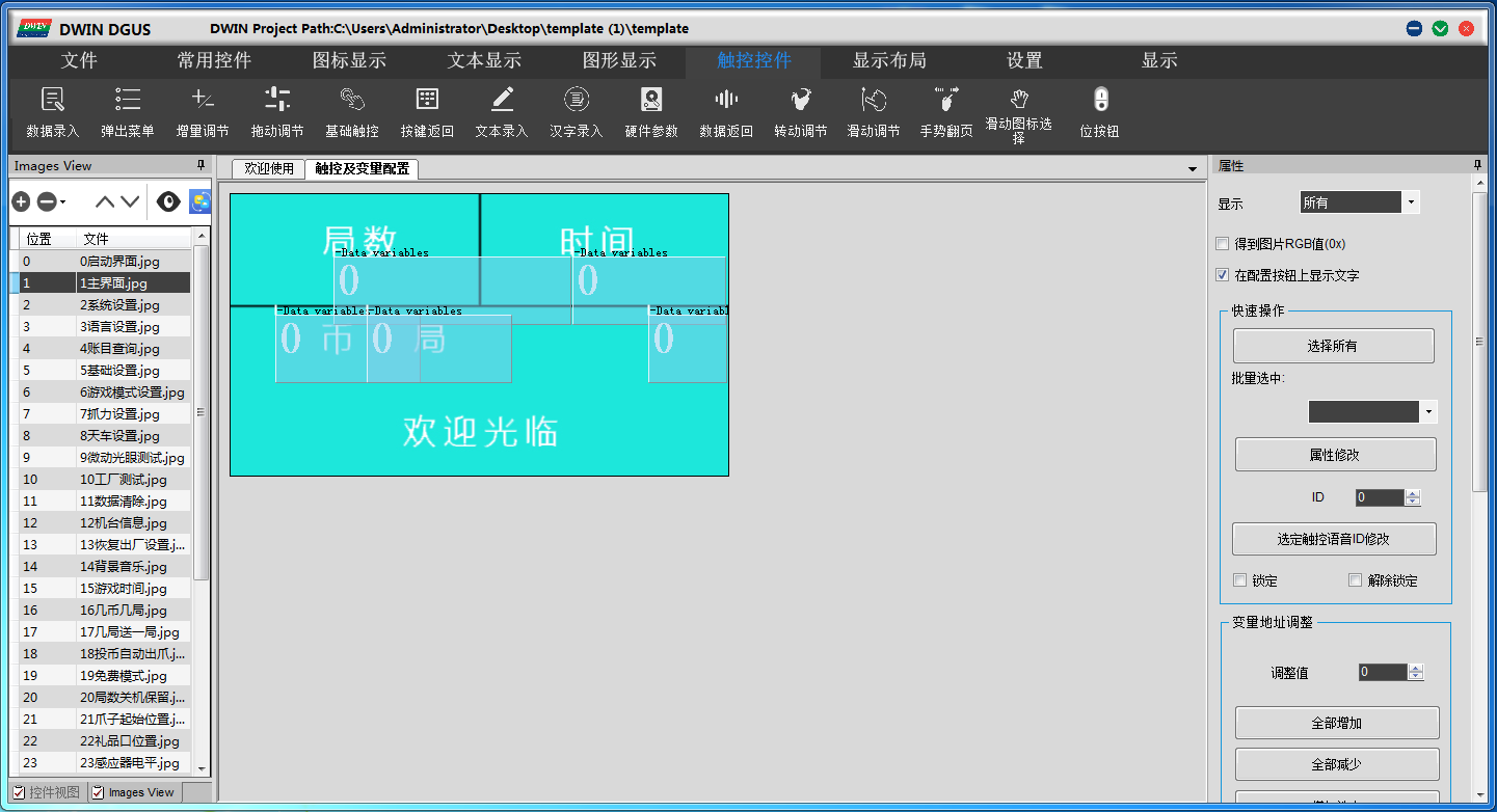 c4219962-25ac-11f0-9434-92fbcf53809c.png