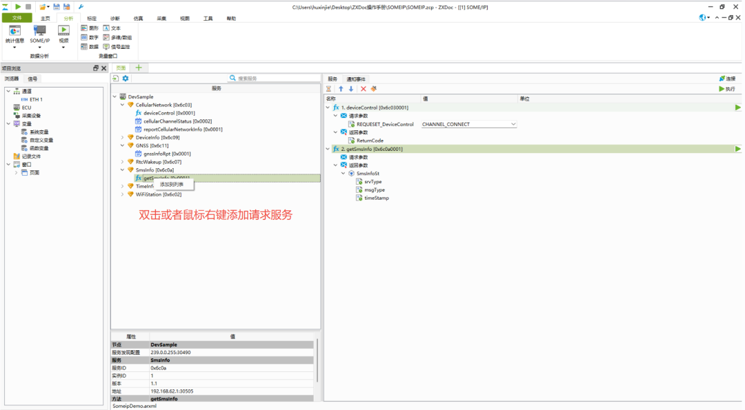 36f22b46-25ad-11f0-9434-92fbcf53809c.png