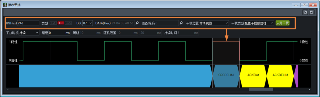 4378bc86-25ad-11f0-9434-92fbcf53809c.png