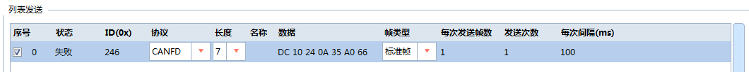 436ebc86-25ad-11f0-9434-92fbcf53809c.png
