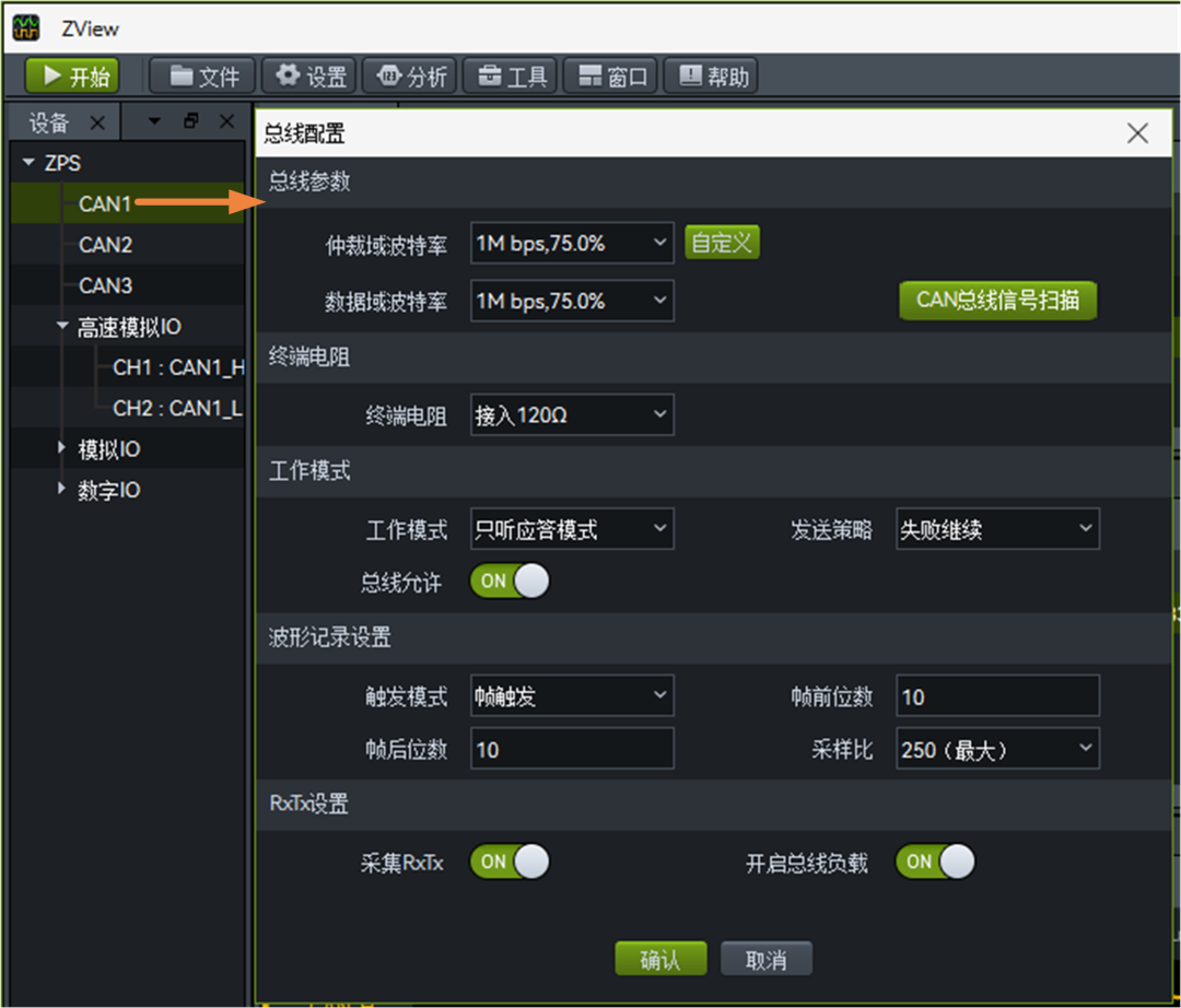 418f5010-25ad-11f0-9434-92fbcf53809c.png