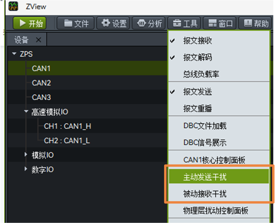 411129e2-25ad-11f0-9434-92fbcf53809c.png