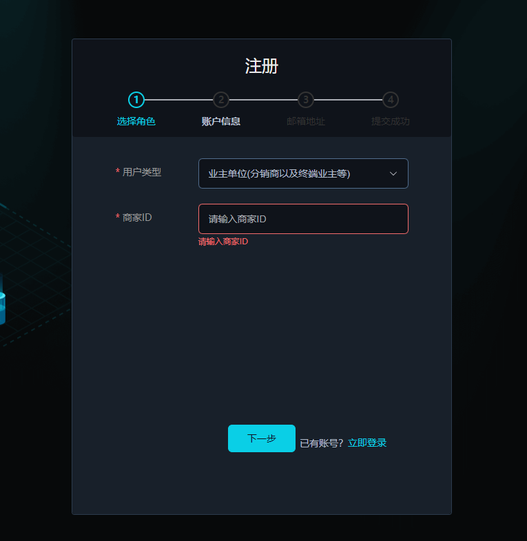 4d6fe994-25ad-11f0-9434-92fbcf53809c.png