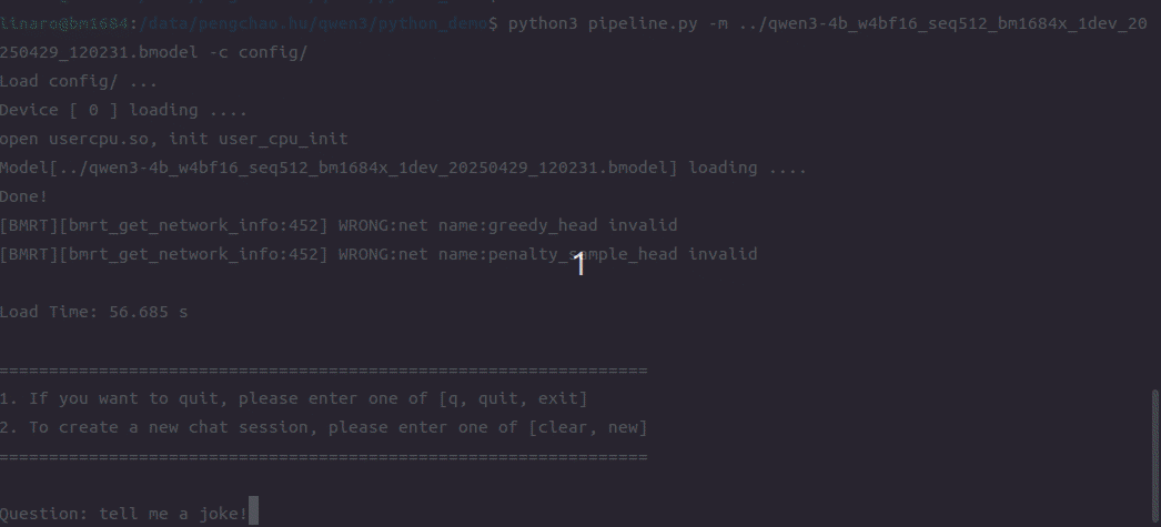 2e48630a-25af-11f0-9434-92fbcf53809c.gif