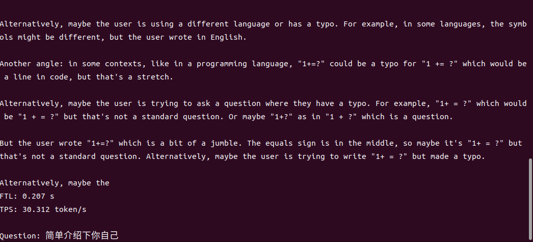 2e6838ec-25af-11f0-9434-92fbcf53809c.gif