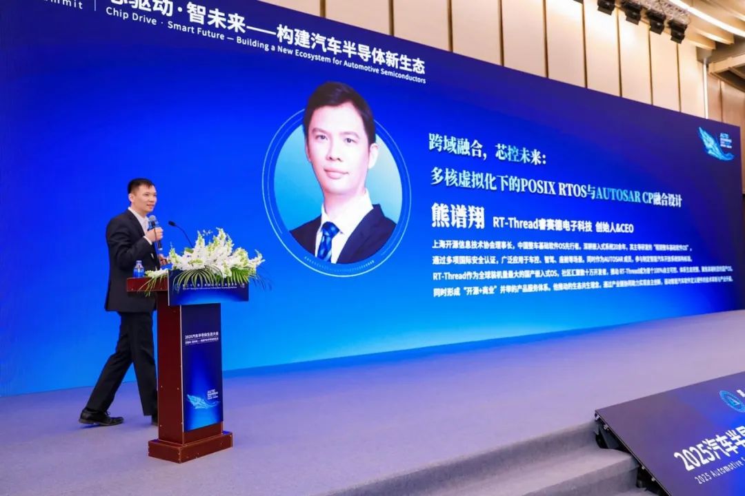 3f5aeabe-25af-11f0-9434-92fbcf53809c.jpg