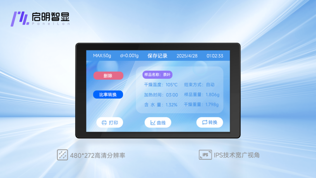 649ee618-25af-11f0-9434-92fbcf53809c.png