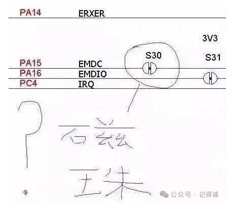 9007ad8a-25af-11f0-9434-92fbcf53809c.jpg