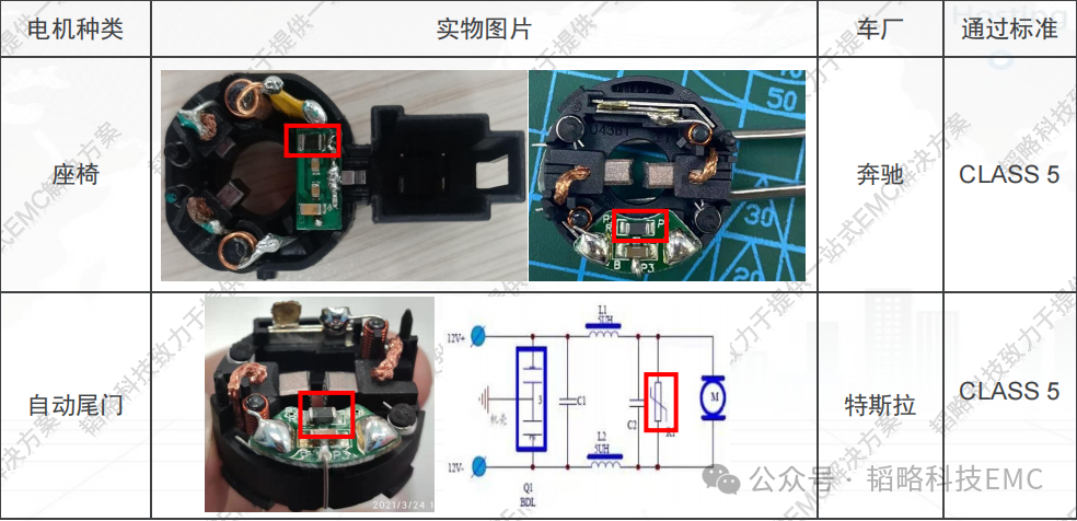 0526d8a0-2a2b-11f0-9434-92fbcf53809c.png