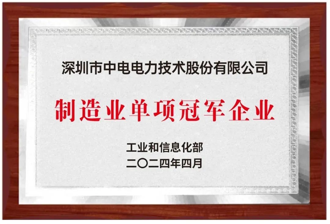 96ab14c2-2a61-11f0-9434-92fbcf53809c.jpg