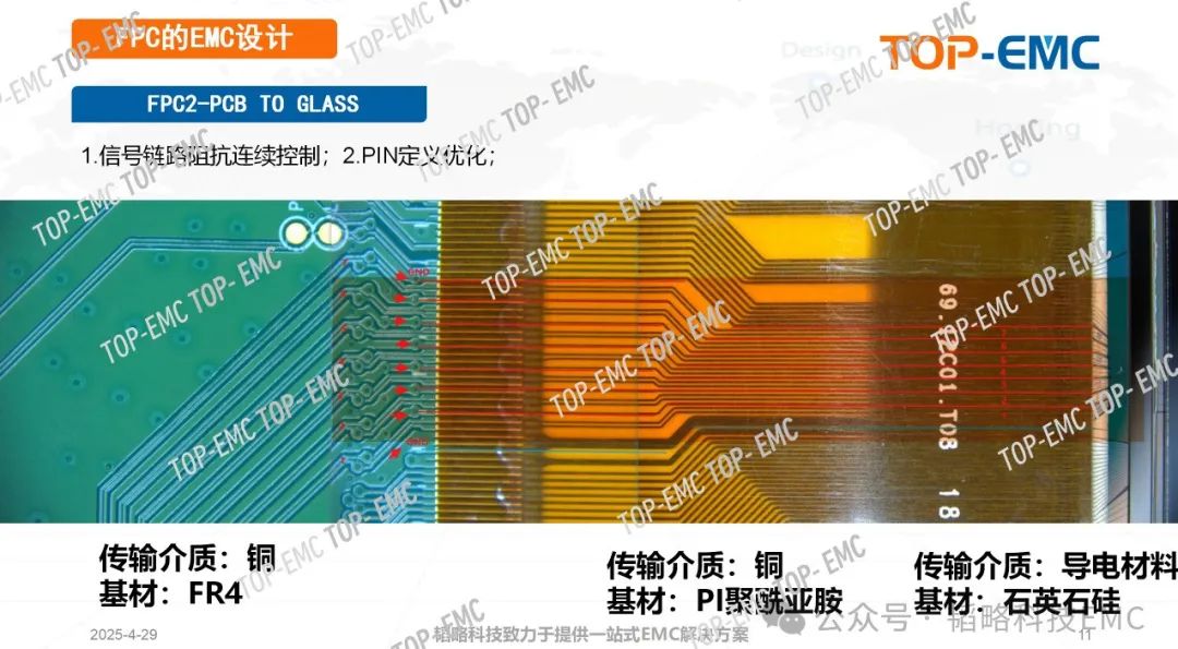 b1c59a40-25af-11f0-9434-92fbcf53809c.jpg